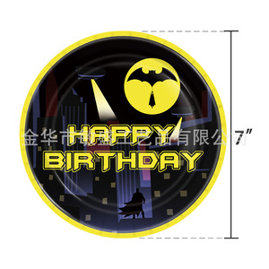 Set di Stoviglie Usa e Getta a Tema <span class=keywords><strong>Batman</strong></span> e Marvel, 16 Pezzi, Bicchieri e Piatti di Carta, Decorazioni per Feste di Compleanno e Varie Occasioni - Product Image 2
