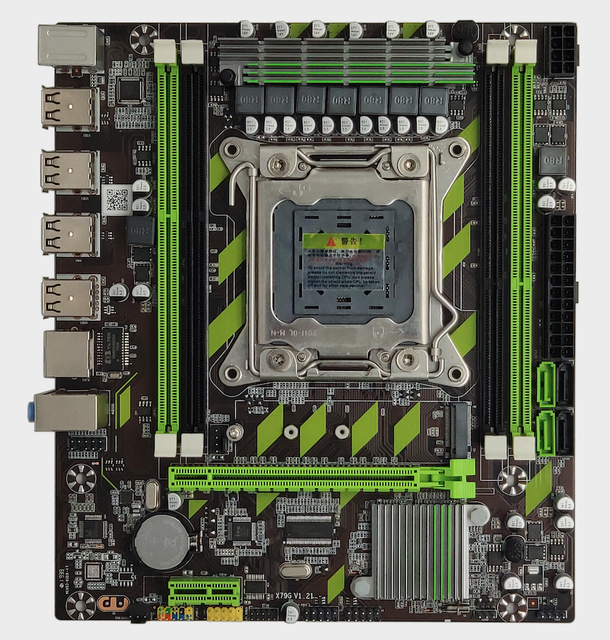 X79 Turbo Motherboard LGA2011 ATX USB2.0 SATA3 PCI-E NVME M.2 SSD Support REG ECC Memory and Xeon E5 Processor 2011