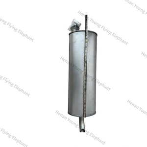 <strong>Car</strong> <strong>Silencer</strong> Efficient Noise Reduction Performance for Foton Automobile Xiangling V2 V3 <strong>Muffler</strong> - Product Image 2