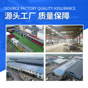 Modules de bureaux en conteneurs, design rectangulaire moderne, fabrication Henan, avec installation sur site - Product Image 5