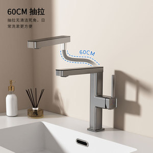 Basin Faucet Single Handle 60Cm Pull Out Spray Ceramic Valve Core <b>Deck</b> Mounted Sink Tap - Product Image 1