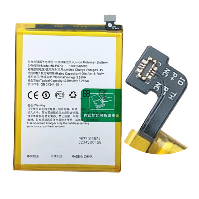 BLP673 AX5 AX7 A12E A12 A31-2020 A12-2020 for OPPO A12 Battery Mobile Phone Battery