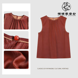 New Chinese-style <b>Sleeveless</b> tank <b>Top</b> with Loose Fit National Style Short Length 100% <b>Silk</b> Eco-friendly Vintage for Women - Product Image 2