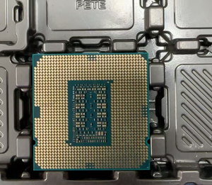 Procesador Xeon de 6 Núcleos E-2336 2.90 Ghz 4.80 Fclga1200 65w Cpu Srkn5, Rendimiento de 6 Núcleos con Procesamiento Multihilo - Product Image 2