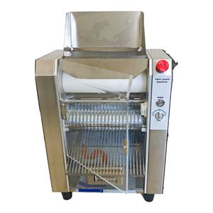 آلة احترافية لصنع كرات التارو، آلة صنع كرات التارو المستديرة بالسكر البني، آلة صنع حبات التابيوكا - Product Image 3