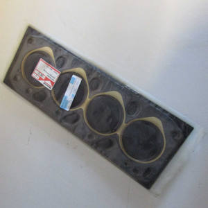 Guarnizione Motore in Ferro Usata XS4Q-6051-RA per Ford Mondeo Mk1 1996-2000 Modello 14749 20D-3-B-6 - Product Image 1