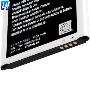 EB-BG313BBE 1500MAh G318 Ace 4 LTE G313 <span class=keywords><strong>J1</strong></span>มินินายกรัฐมนตรี2016 V2 J106<span class=keywords><strong>แบ</strong></span><span class=keywords><strong>ต</strong></span>เตอรี่โทรศัพท์มือถือสำหรับ Samsung Galaxy V Plus - Product Image 3