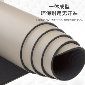 Tapete de Yoga The Beauty Of Yu de 5mm de Grosor, Antideslizante, de Goma PU para Fitness y Uso Doméstico - Product Image 2