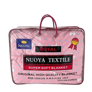 Literie à fermeture éclair en plastique transparent personnalisé oreiller housse <span class=keywords><strong>de</strong></span> couette sac fourre-tout emballage avec poignée en corde sac <span class=keywords><strong>de</strong></span> rangement - Product Image 1