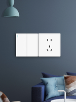 LVMA 86 - Panel Táctil Blanco, Duradero, Smart Life, IP55, Resistente al Agua y al Fuego, ABS, 220 V, 1 Tomacorriente, Enchufe de Pared Doméstico Oculto