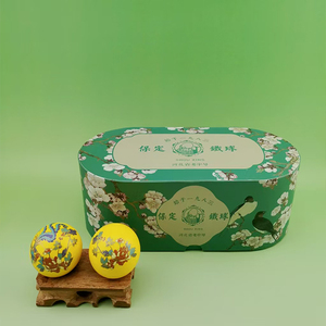 Boule de Baoding traditionnelle chinoise en fer <span class=keywords><strong>Youfeng</strong></span> Laiyi, boule à main rotative, souvenirs culturels adaptés avec boîte cadeau elliptique - Product Image 2