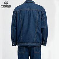 Ensemble uniforme d'été en jean pour homme : veste et pantalon en denim personnalisés, manches longues, directement de l'usine