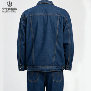 Factory Direct Fashion Custom <strong>Men</strong> Denim <strong>Jacket</strong> and Pants Uniforms Jeans Set <strong>Summer</strong> Long Sleeve Overall - Product Image 3