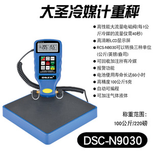 15 cm  100 cm - Product Image 5
