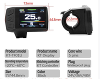 Écran LCD étanche pour vélo électrique KT TF01U, compteur de vitesse pour contrôleur de moteur de moyeu KT, 24V, 36V, 48V