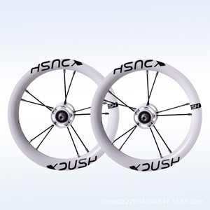 Ruedas de Bicicleta de Aleación de Aluminio Delanteras y Traseras, Llantas Ligeras para Bicicletas de Montaña con Acabado Brillante - Product Image 3