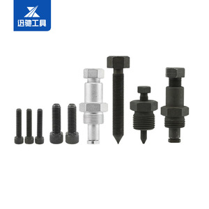 Juego de Herramientas para Rodamientos de Compresores de Refrigerante XCTOOL, Herramientas de Reparación Automotriz de Acero al Carbono XC9366 Azul - Product Image 4