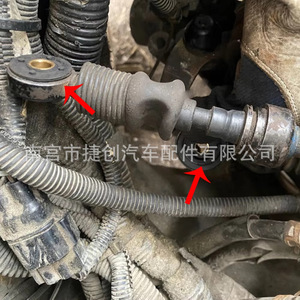 Bague de tige de transmission Jiechuang Auto Parts 2460A109 EPDM pour Mitsubishi Hyundai Kia - Product Image 5