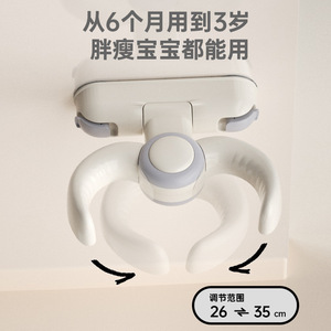 Wall Mounted <b>Foldable</b> Baby <b>Bath</b> Holder Suction Cup Fixing Clip For 0-12 Months Children Shower Rack - Product Image 5