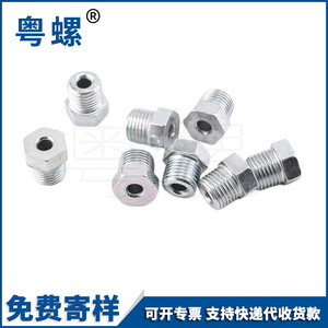 Connecteur hydraulique Guangdong Snail M16 en acier au carbone anti-desserrage pour la fabrication automobile - Product Image 4