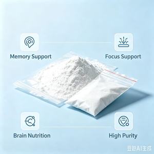 <span class=keywords><strong>HappyLife</strong></span> Entrepôt US Livraison Rapide Complément Cérébral Adulte Poudre de Citicoline 99% Soutien Mémoire Antioxydant - Product Image 6