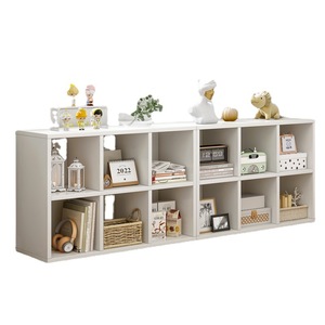 Bibliothèque en bois, cloison séparatrice, étagère de séparation avec compartiments ouverts, unité de rangement autoportante, armoire de rangement - Product Image 1