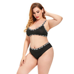 XL-4XL Plus Size Custom logo Sexy Baby lettera Band Crop Top Panty Oversize da donna Push up elastico morbido <span class=keywords><strong>reggiseno</strong></span> e mutandine - Product Image 4