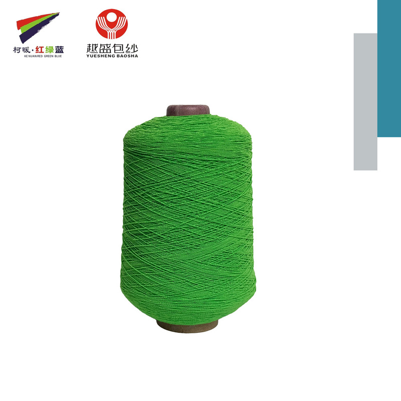 Customized in Stock Rubber Spandex Double
