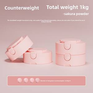 Equipo de ejercicio de peso con mancuernas ajustable pequeño de acero puro para fortalecer la fuerza muscular del brazo. Adecuado - Product Image 5