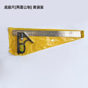 Règle d'angle d'activité horizontale Senso en acier inoxydable, outil de mesure de combinaison mobile pour l'ingénierie civile, 300 mm, OEM, bricolage - Product Image 6