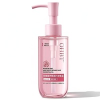 Minyak Rambut OHBT Anti-Frizz Essential Oil, Menutrisi dengan Squalane, Peptida, dan Keratin, Serum Rambut dengan Aroma Mawar yang Tahan Lama, Perawatan Rambut
