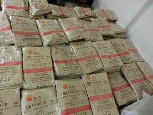 Cera de parafina a granel de parafina 58/60 completamente refinada para la fabricación de velas - Product Image 5