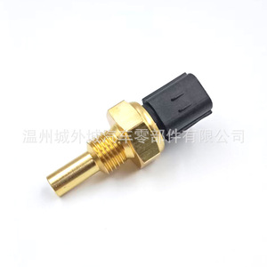 Sensor de Temperatura Bflc 1615423417 para SsangYong Actyon Enjoy Quick Connect - Product Image 3