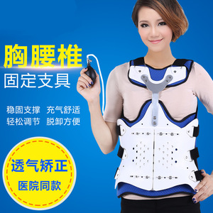 Soporte Toracolumbar Yingjian, Talla Única, Transpirable, para Uso Postoperatorio - Product Image 1