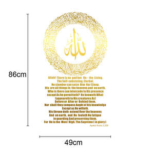 Art de la calligraphie arabe contemporaine à grande échelle en noir, impression sur toile minimaliste encadrée, décoration islamique pour créer un design audacieux - Product Image 5