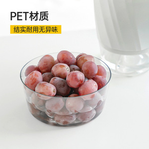 Self Watering Flower <b>Pot</b> Plastic Transparent Desktop Planter Minimalist Design For Indoor Plants - Product Image 3