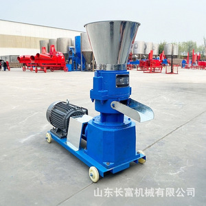 Máquina de Pellets para Alimento Animal Shandong Changfu, 100 kg/h, Eléctrica, Monofásica, de Acero Inoxidable, para Granos y Paja - Product Image 4
