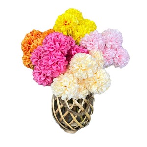 7 Head Silk <b>Flower</b> Ball <b>Artificial</b> <b>Flowers</b> <b>Wedding</b> Decor Stage Backdrop Realistic Outdoor Home Decoration - Product Image 5