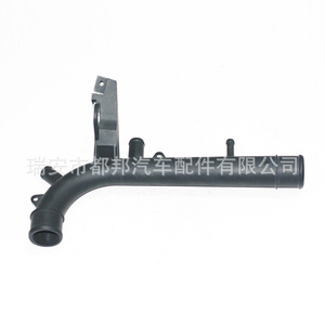 Manguera de Refrigerante Sq-Dubang 90354840 para Opel Sq-20502, Pieza de Repuesto para Suministro de Agua del Vehículo - Product Image 1