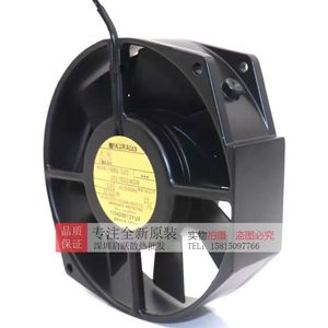 พัดลมอุตสาหกรรม Ikura รุ่น 1660-320 UZS15D22-MGW 200V ทนความร้อนสูง - Product Image 2