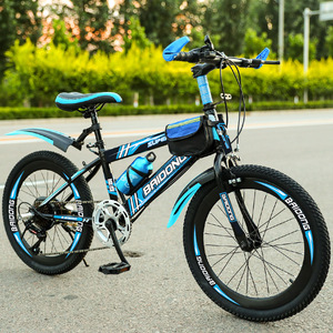 Bicicleta de Montaña Baidong, Bestseller Transfronterizo, para Estudiantes y Niños de 8 a 15 Años, 20-24 Pulgadas, Transmisión por Eje, Doble Freno V, Alta Montaña - Product Image 2