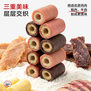 Friandises pour chiens Good'n'Tasty : barres énergétiques en format bouchées, biscuits nettoyants pour les dents, galettes de poulet. - Product Image 2