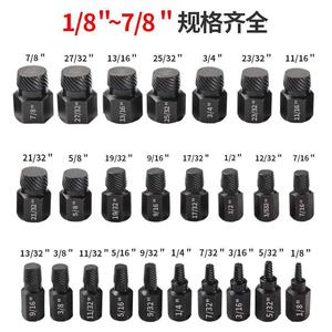 Hex Screw <b>Extractor</b> Set 27 Piece Metric Socket <b>Extractor</b> For Broken Rusted Stripped Screws <b>Nuts</b> Bolts Chromium Vanadium Steel - Product Image 5