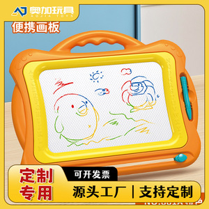 Tablero de dibujo magnético para niños, estilo álbum 881A, tablero de dibujo portátil para grafiti, tablero de escritura para educación temprana para niños de 2 a 4 años - Product Image 5