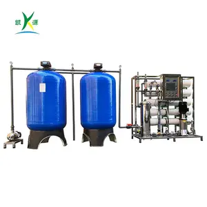 Ky Ro 5000L/H 5t/H工业设备反渗透净水水处理系统
