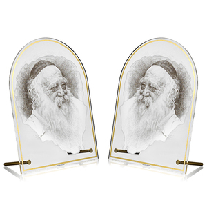 Lucite gadol phác thảo judaica bàn hiển thị Acrylic mảng bám do Thái gedolim quà tặng cho văn phòng nhà, kệ trang trí - Product Image 1