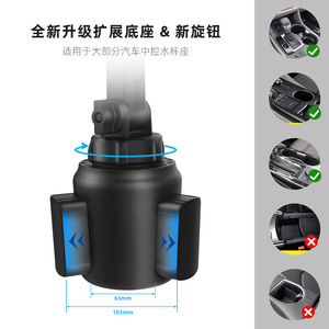 Support de téléphone pour voiture, réglable à 360 degrés, à clipser sur le tableau de bord, noir, universel pour la navigation - Product Image 3