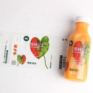 Etichette Adesive Personalizzate Impermeabili per Bottiglie di Succo di Frutta, Stampa di Etichette per Bevande, Etichette in Rotolo di Plastica - Product Image 3