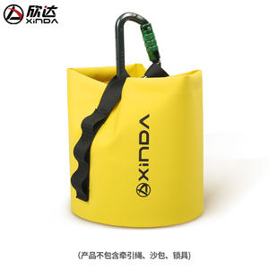 Bolsa de Cuerda Xinda de 8L, Impermeable, de PVC, Plegable, para Escalada en Árboles y Uso en el Jardín - Product Image 4