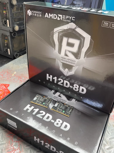 Huanzhi เมนบอร์ด H12D-8D ATX epyc 7002/7003ซ็อกเก็ตชุด SP3 PCIe 4.0 X16 3X M.2 NVMe 2.5GbE - Product Image 6